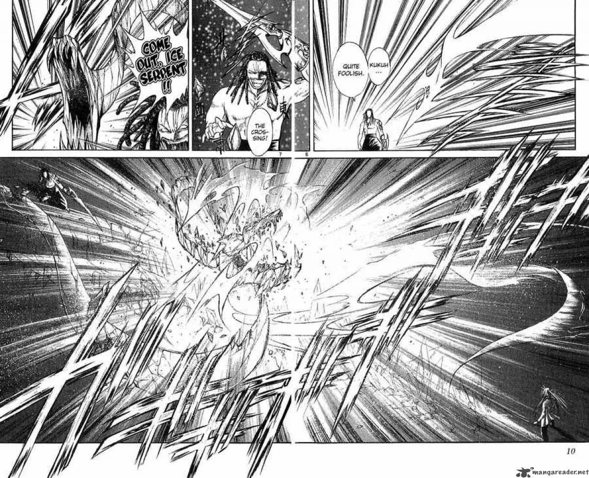 Flame Of Recca Chapter 119 page 7