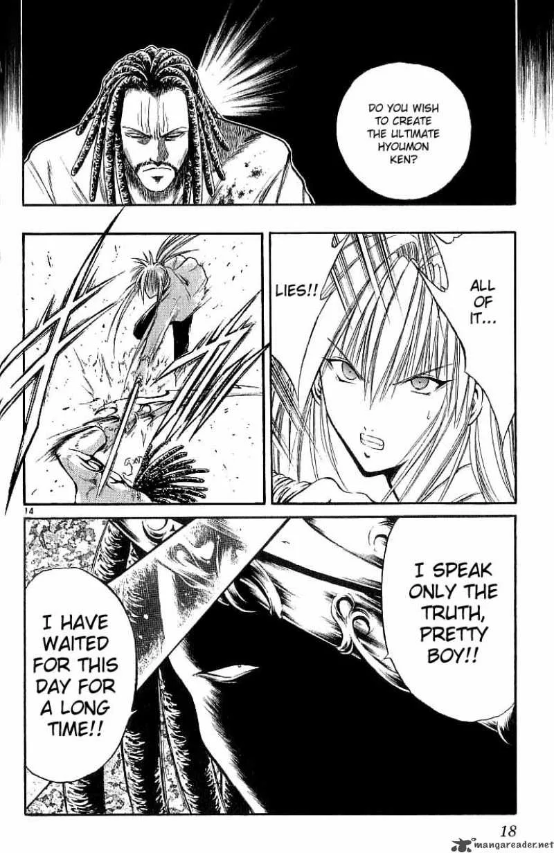 Flame Of Recca Chapter 119 page 14