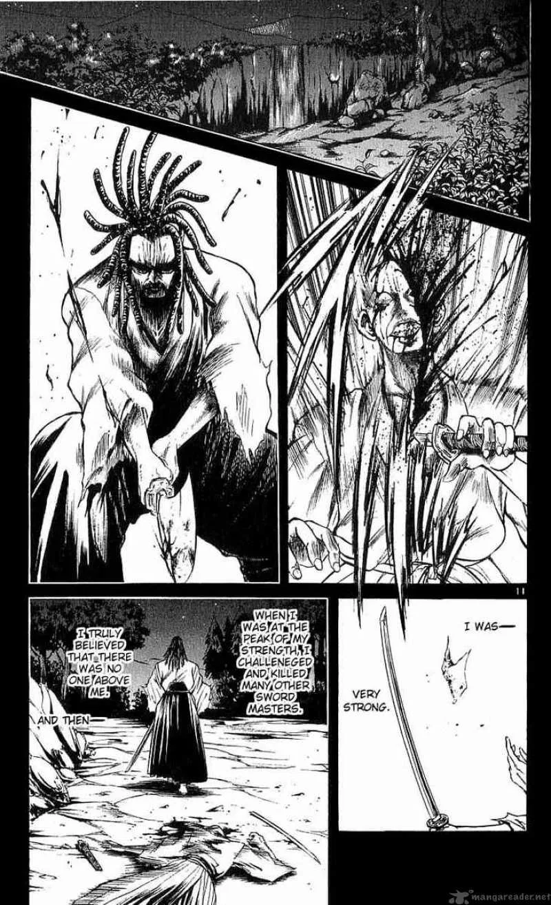 Flame Of Recca Chapter 119 page 11