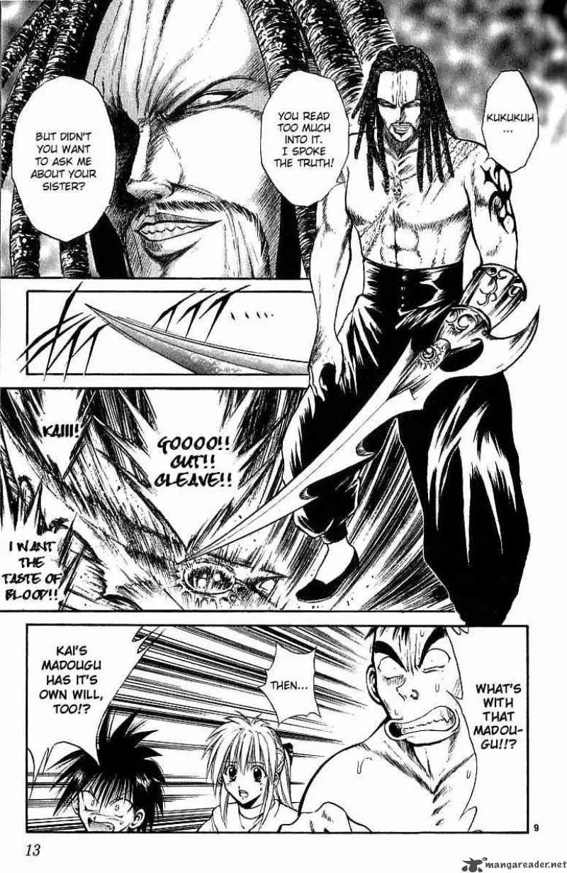 Flame Of Recca Chapter 119 page 9