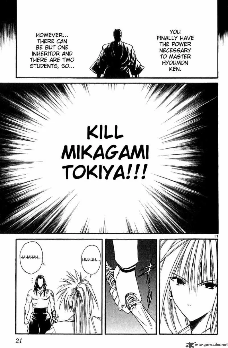 Flame Of Recca Chapter 119 page 17