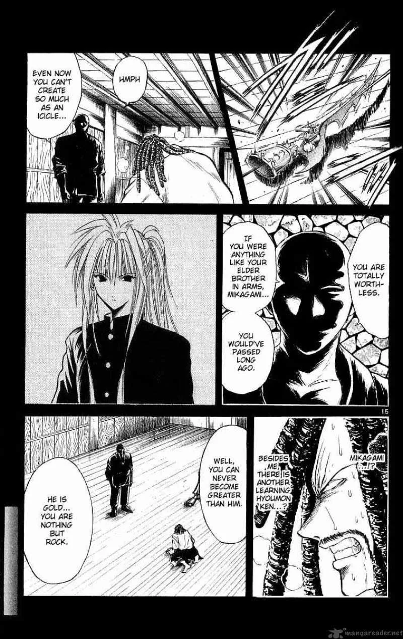 Flame Of Recca Chapter 119 page 15