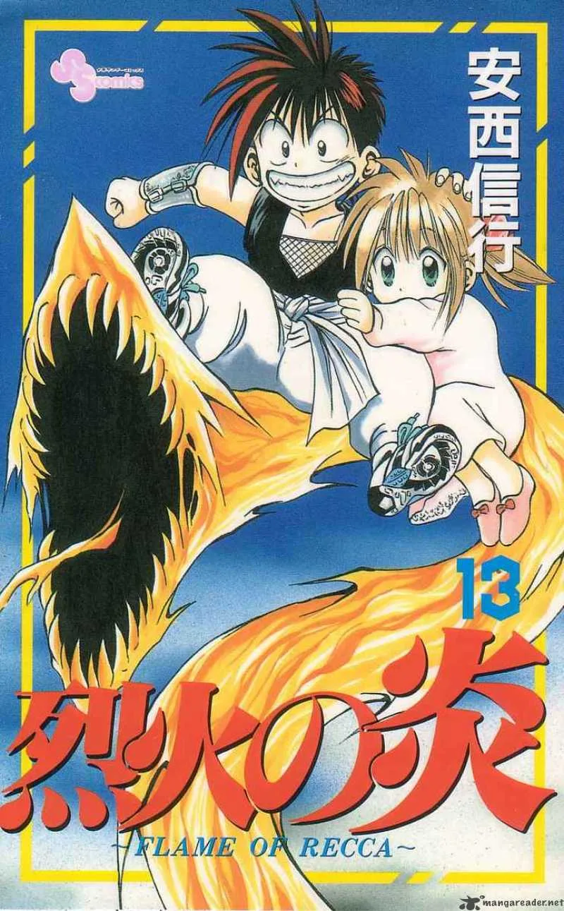 Flame Of Recca Chapter 119 page 19