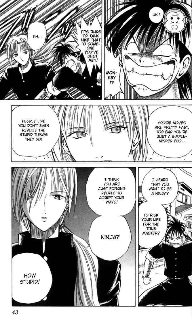 Flame Of Recca Chapter 12 page 3