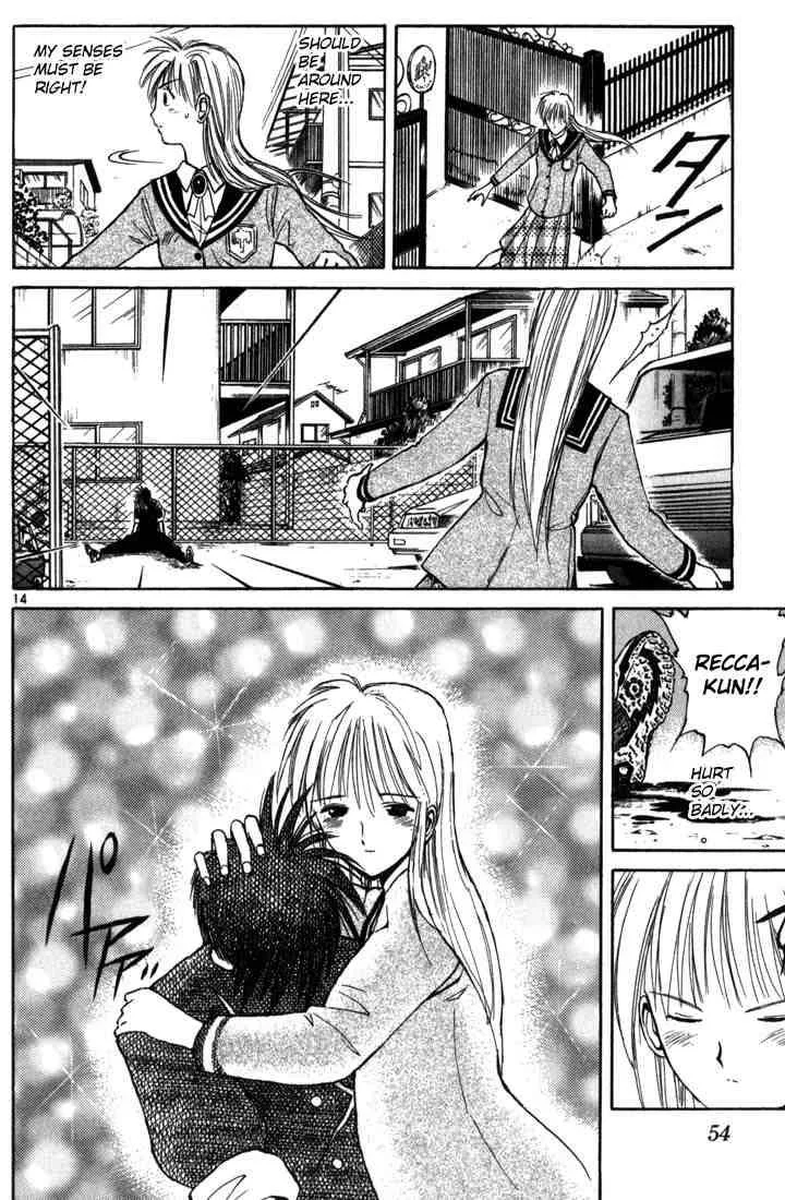 Flame Of Recca Chapter 12 page 13
