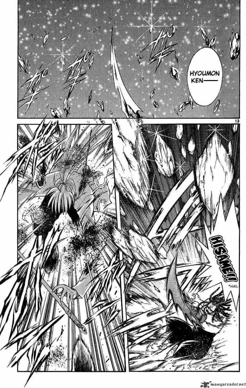 Flame Of Recca Chapter 120 page 13