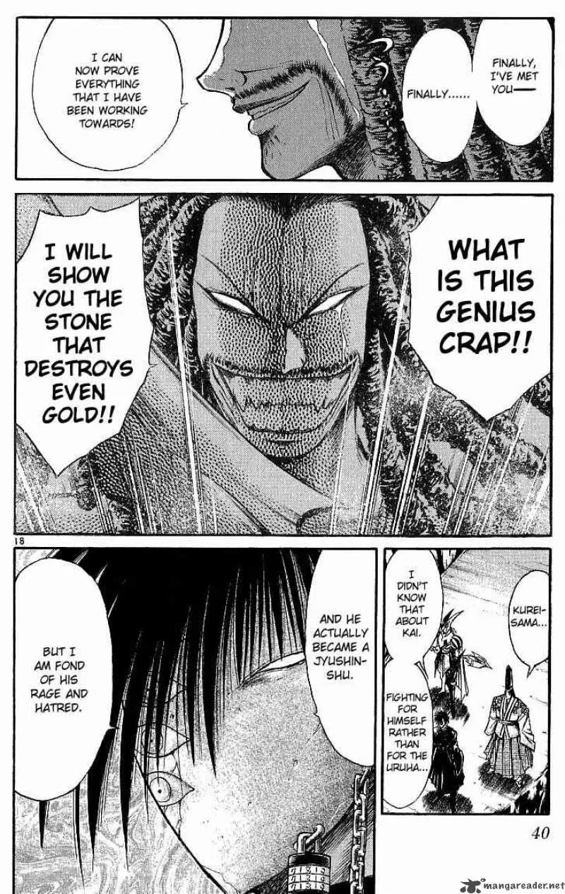 Flame Of Recca Chapter 120 page 18