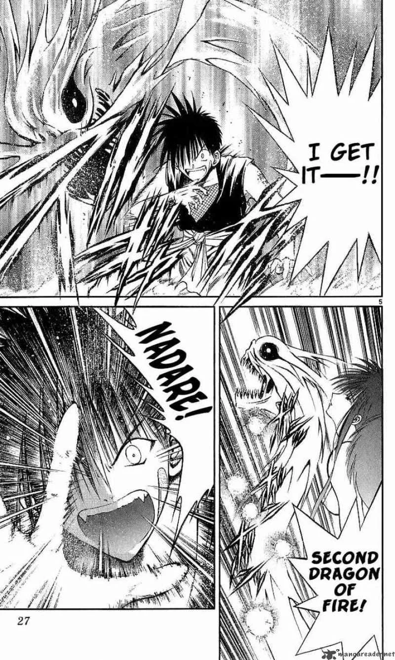Flame Of Recca Chapter 120 page 5