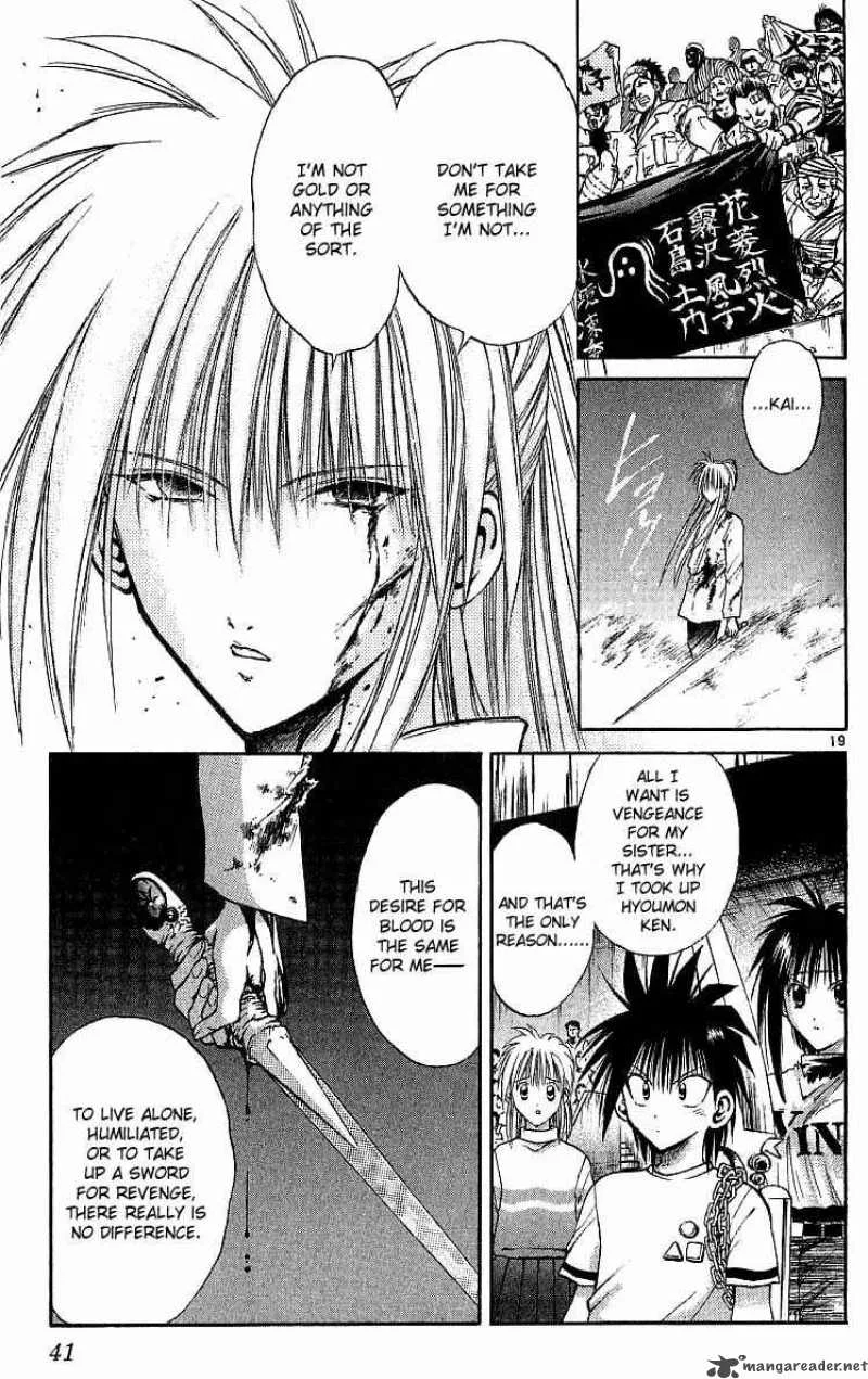 Flame Of Recca Chapter 120 page 19