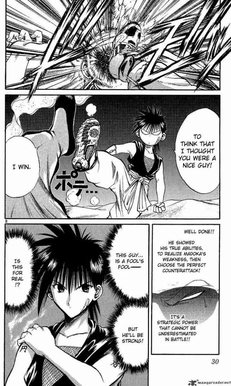 Flame Of Recca Chapter 120 page 8