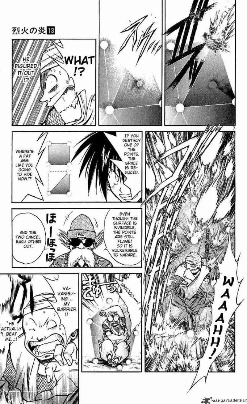 Flame Of Recca Chapter 120 page 7