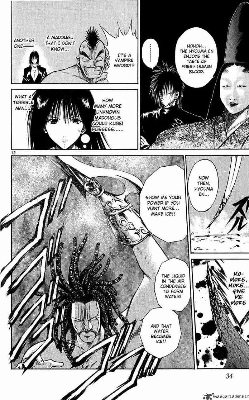 Flame Of Recca Chapter 120 page 12