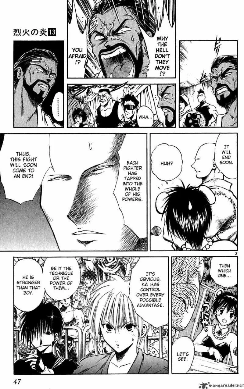 Flame Of Recca Chapter 121 page 3