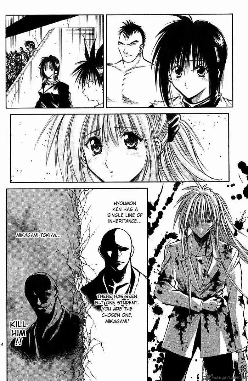 Flame Of Recca Chapter 121 page 4