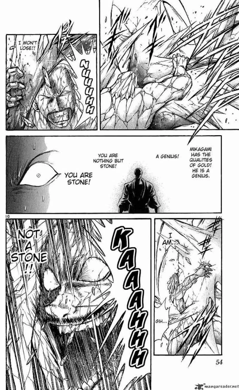 Flame Of Recca Chapter 121 page 9