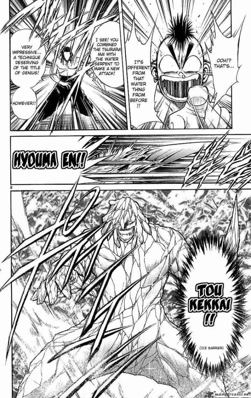 Flame Of Recca Chapter 121 page 7