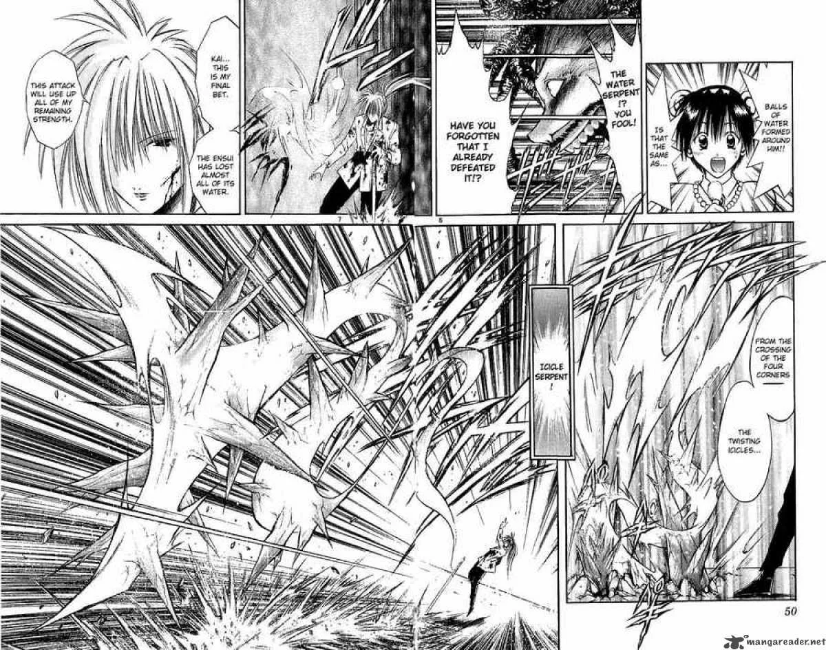 Flame Of Recca Chapter 121 page 6