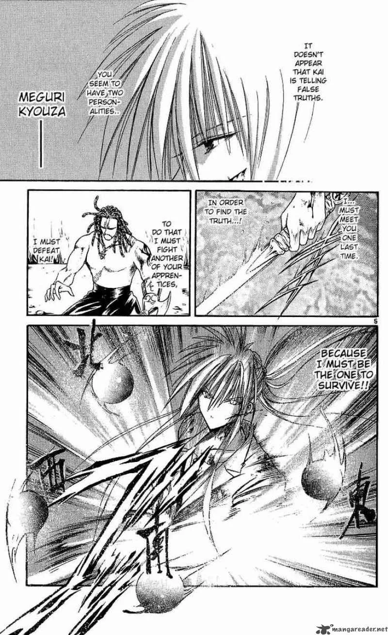 Flame Of Recca Chapter 121 page 5