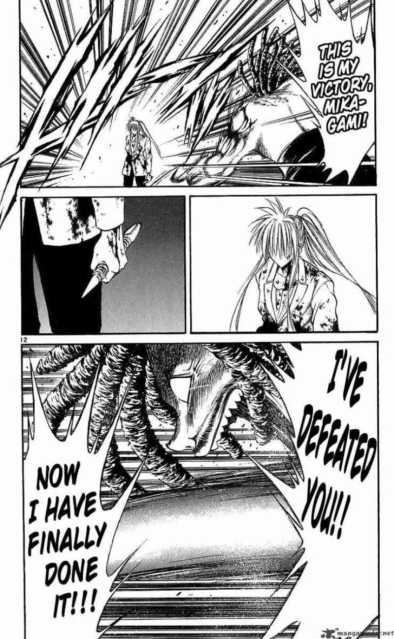 Flame Of Recca Chapter 121 page 11