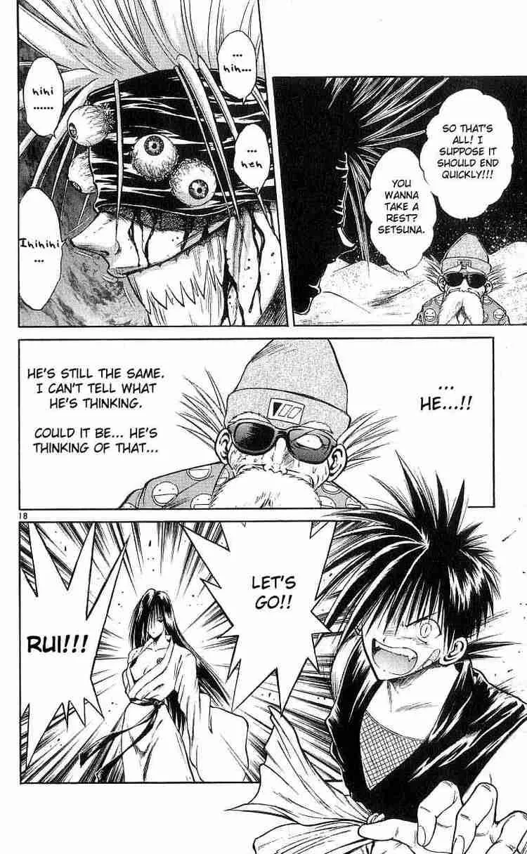 Flame Of Recca Chapter 122 page 16