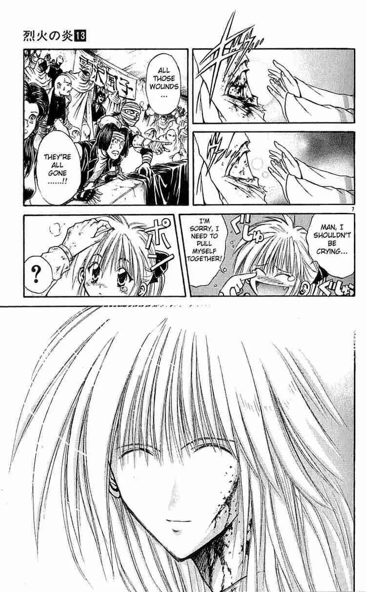 Flame Of Recca Chapter 122 page 6