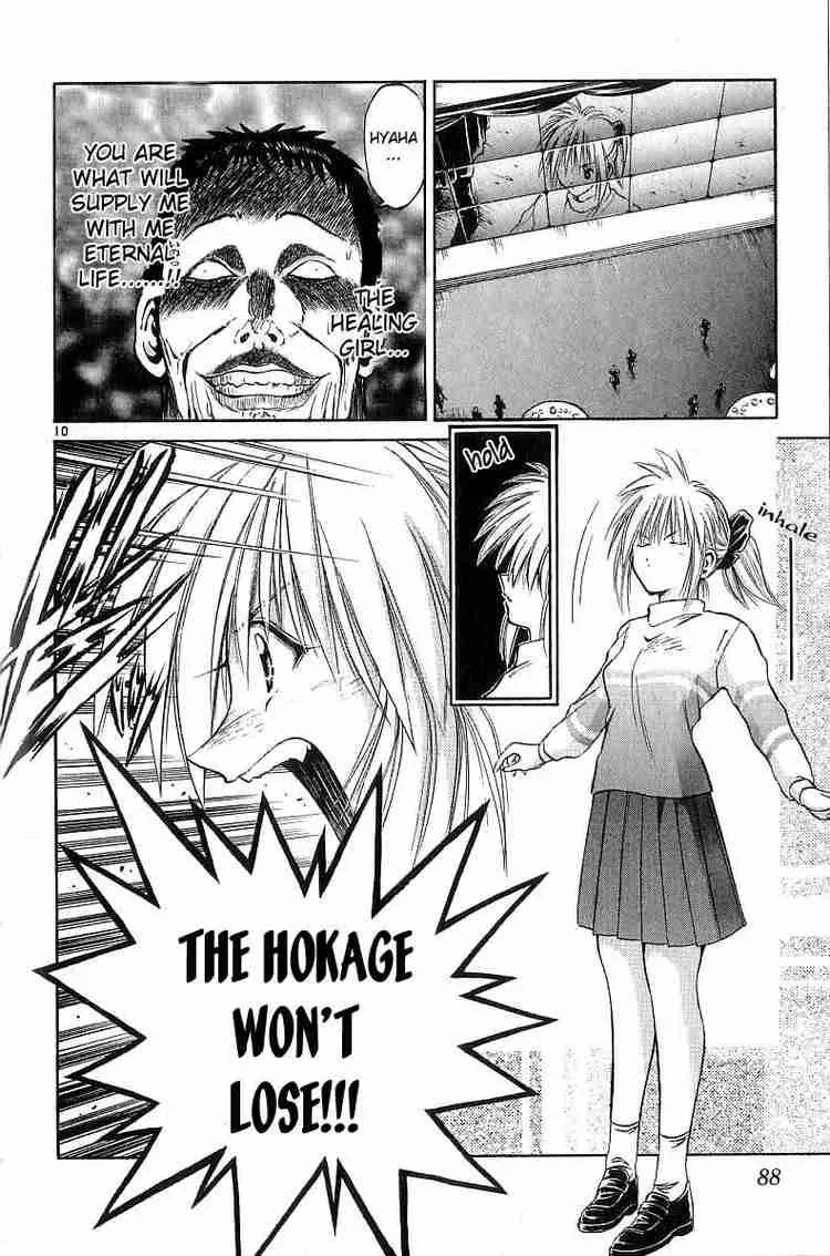 Flame Of Recca Chapter 122 page 9