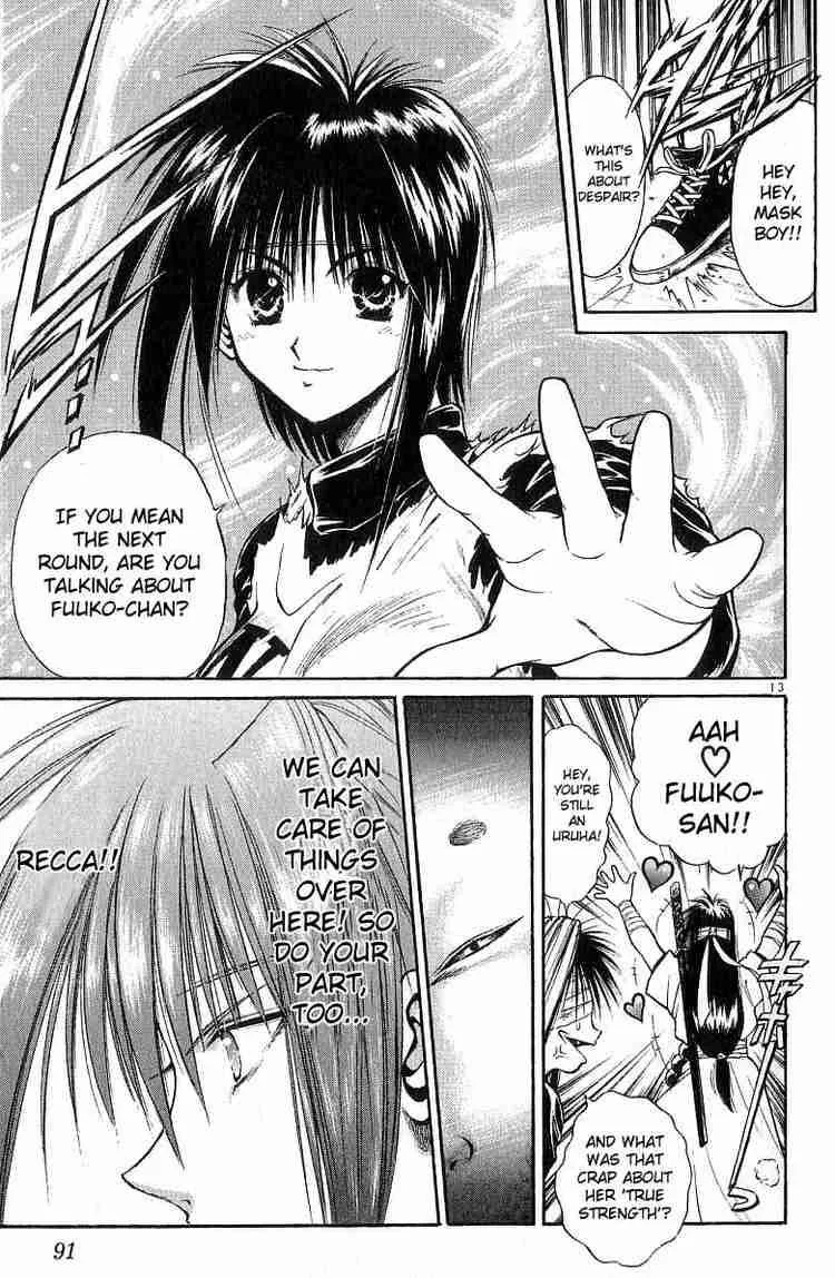 Flame Of Recca Chapter 122 page 12