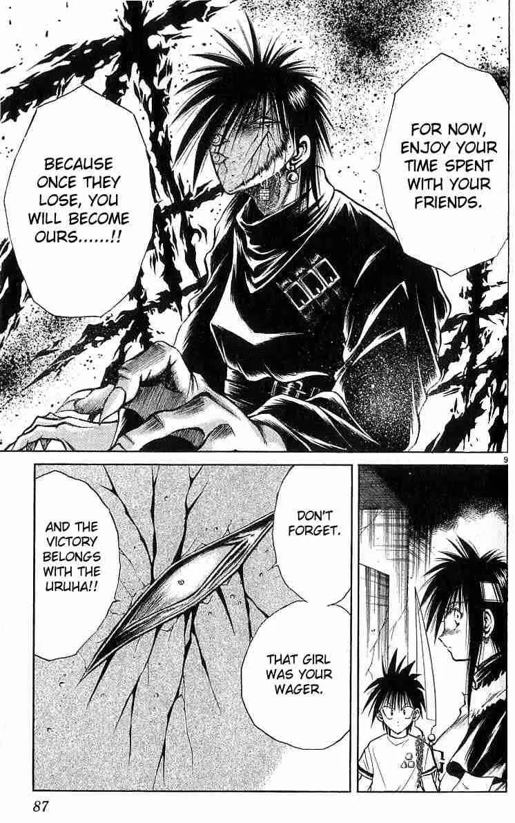 Flame Of Recca Chapter 122 page 8
