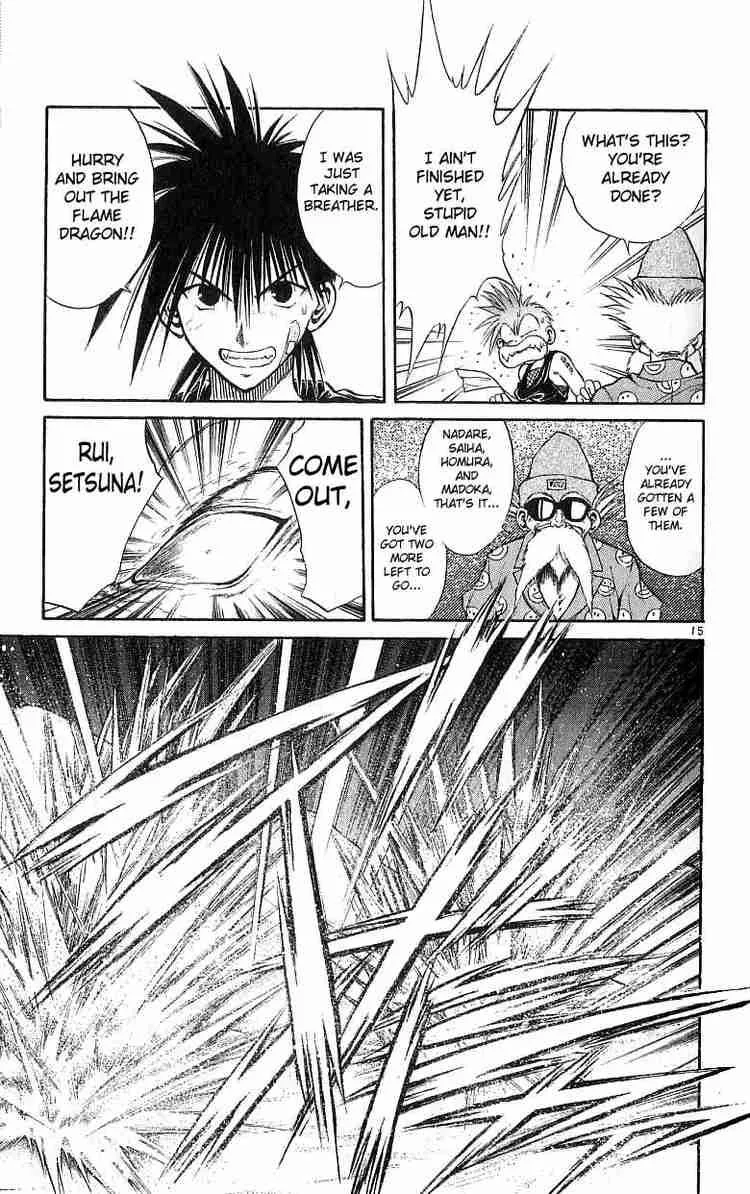 Flame Of Recca Chapter 122 page 14