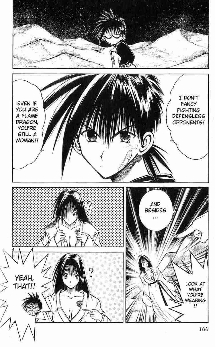 Flame Of Recca Chapter 123 page 4