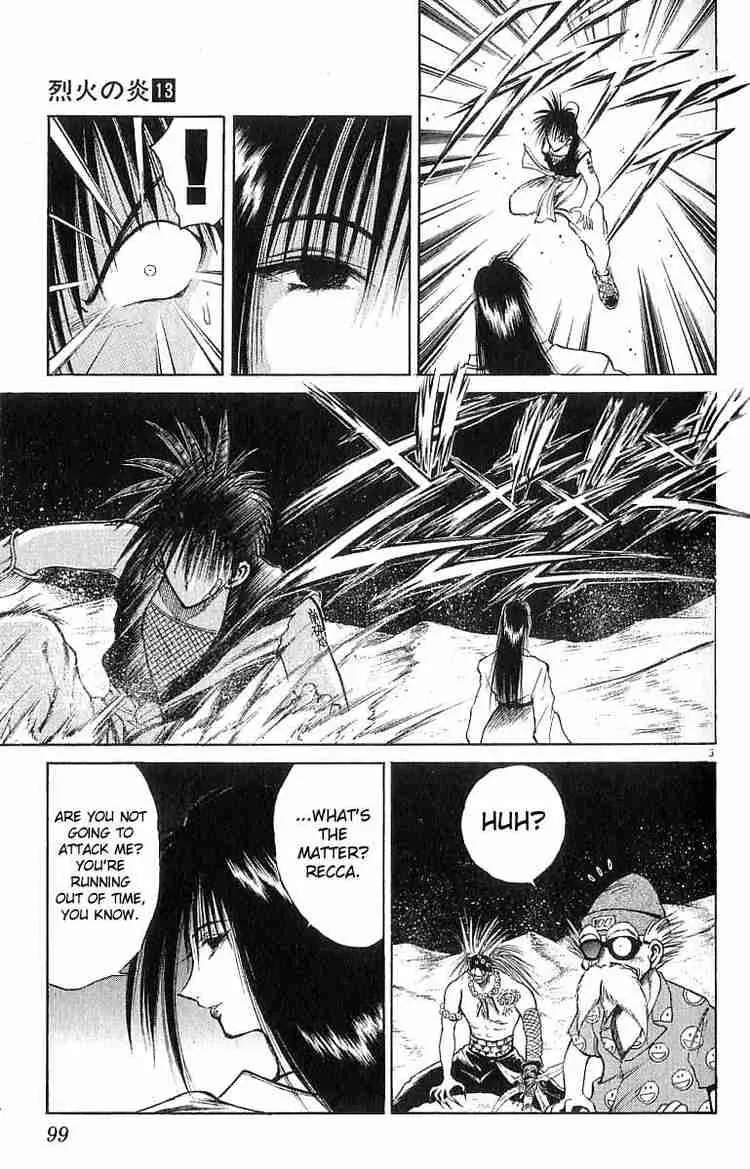 Flame Of Recca Chapter 123 page 3