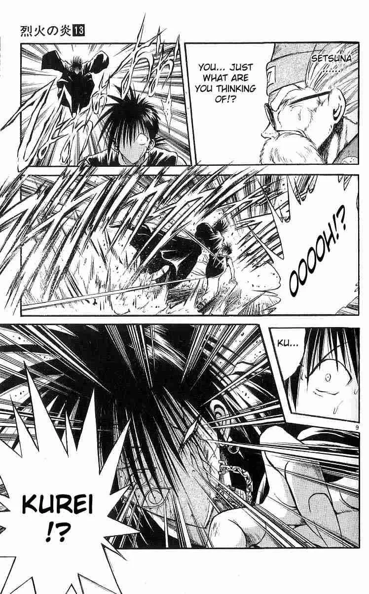 Flame Of Recca Chapter 123 page 9