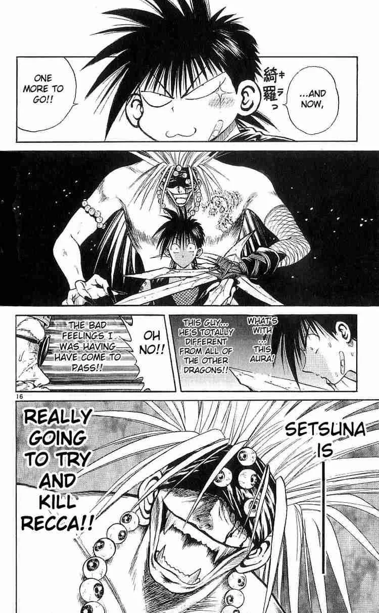 Flame Of Recca Chapter 123 page 16