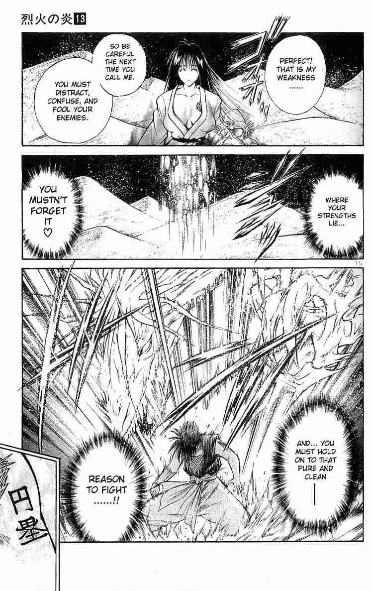 Flame Of Recca Chapter 123 page 15