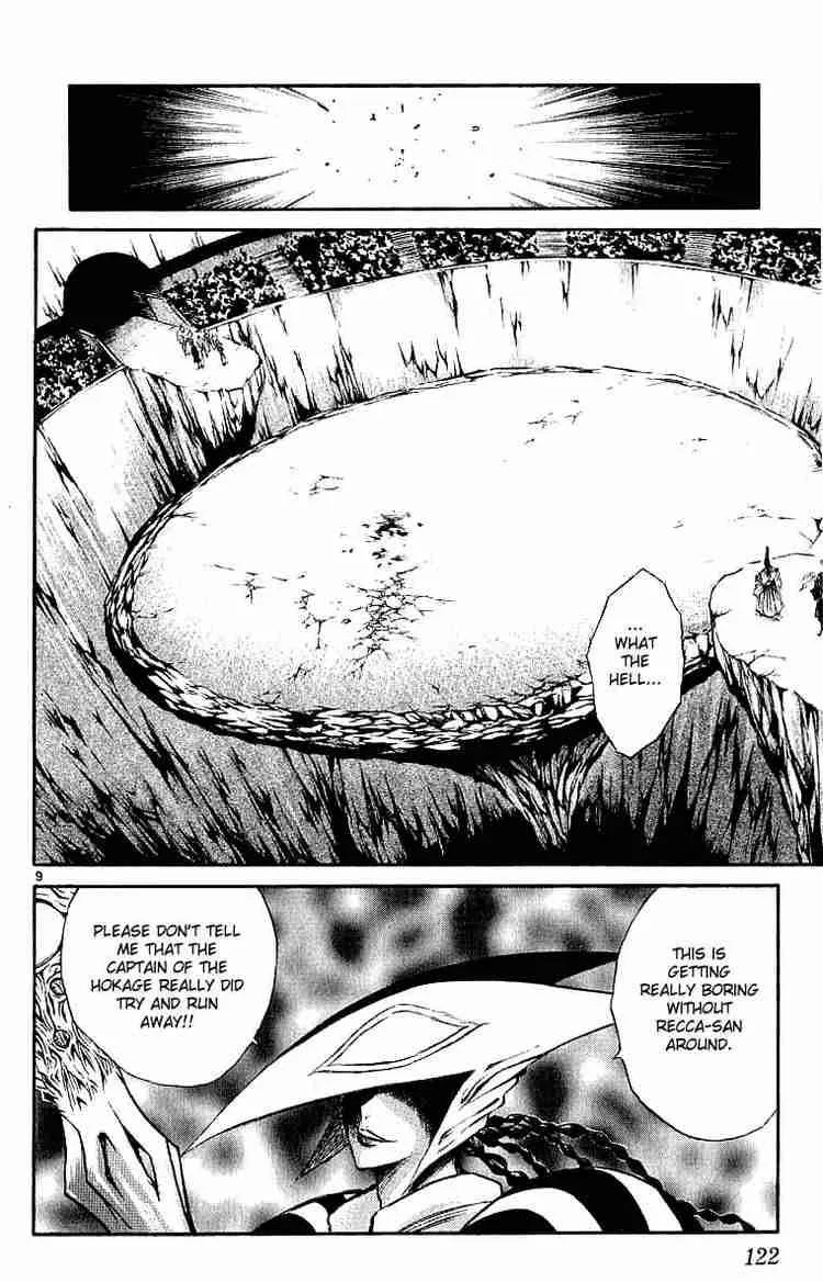 Flame Of Recca Chapter 124 page 10