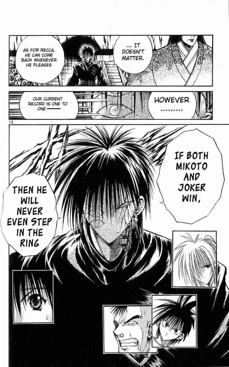 Flame Of Recca Chapter 124 page 14