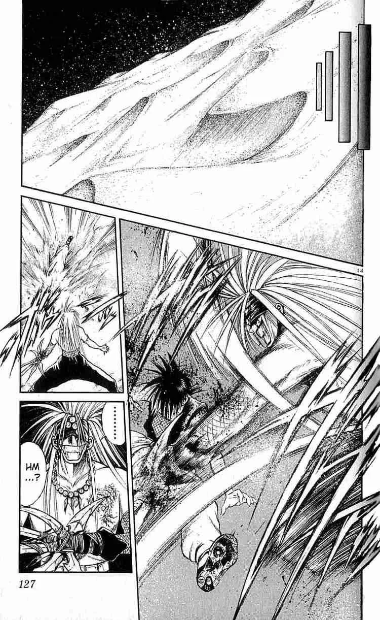 Flame Of Recca Chapter 124 page 15