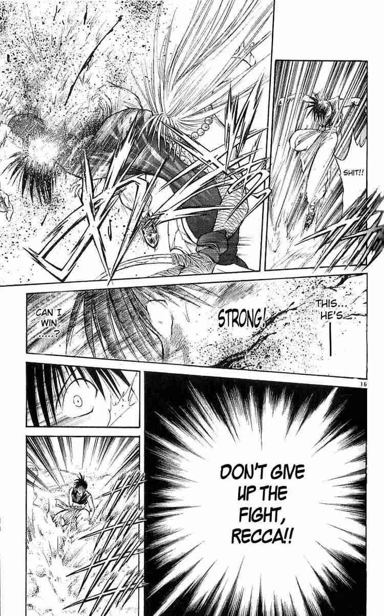 Flame Of Recca Chapter 124 page 17