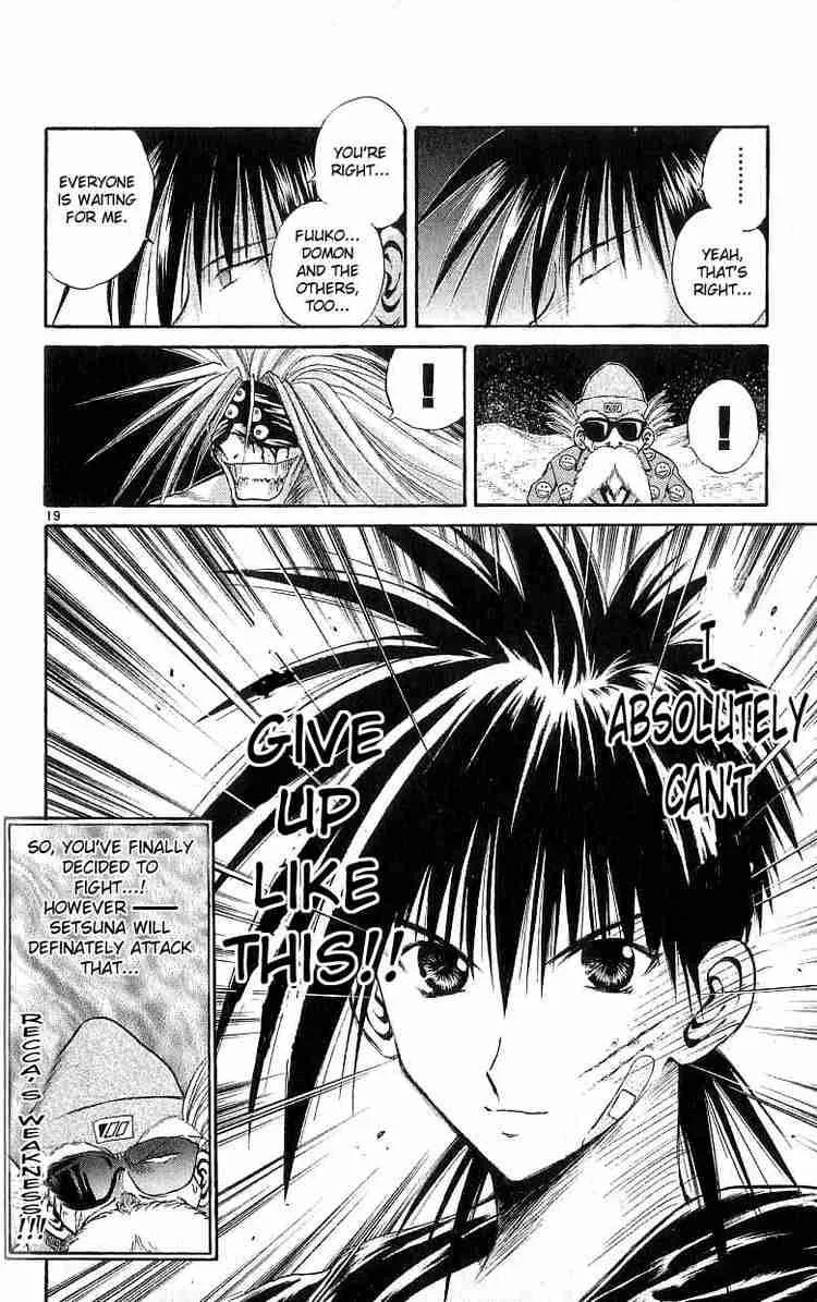 Flame Of Recca Chapter 124 page 20
