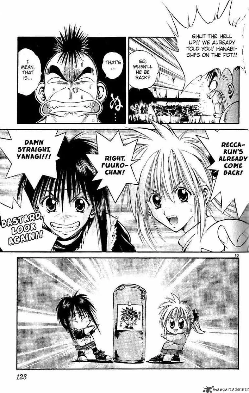Flame Of Recca Chapter 125 page 11