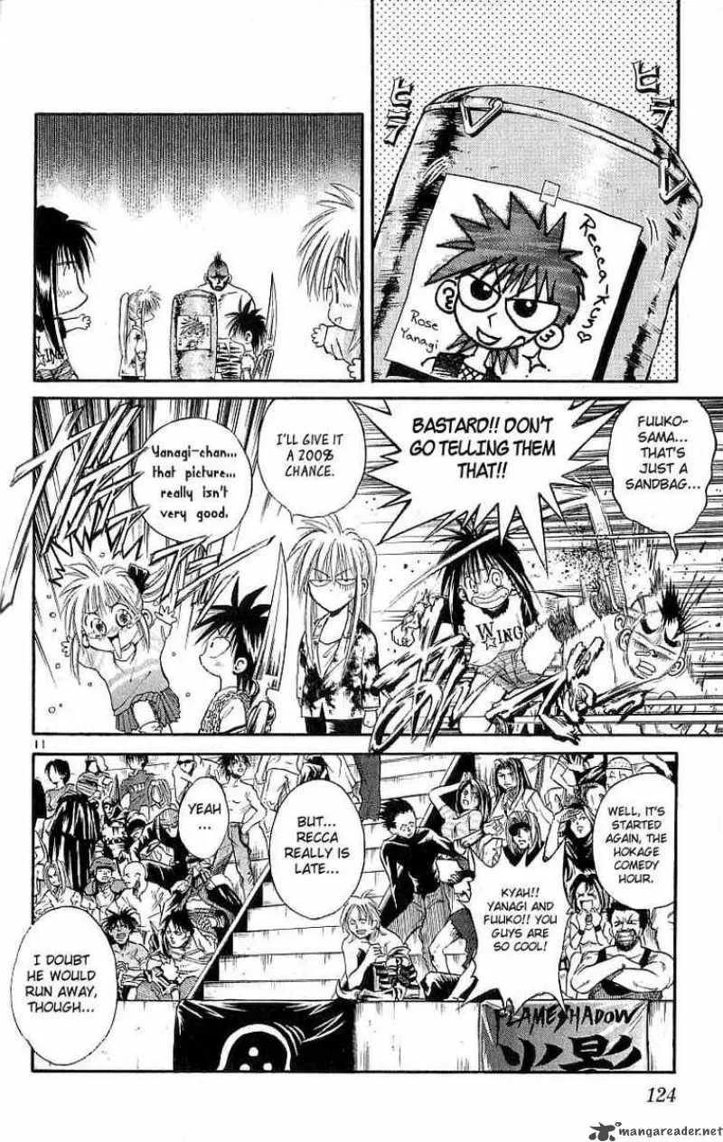 Flame Of Recca Chapter 125 page 12