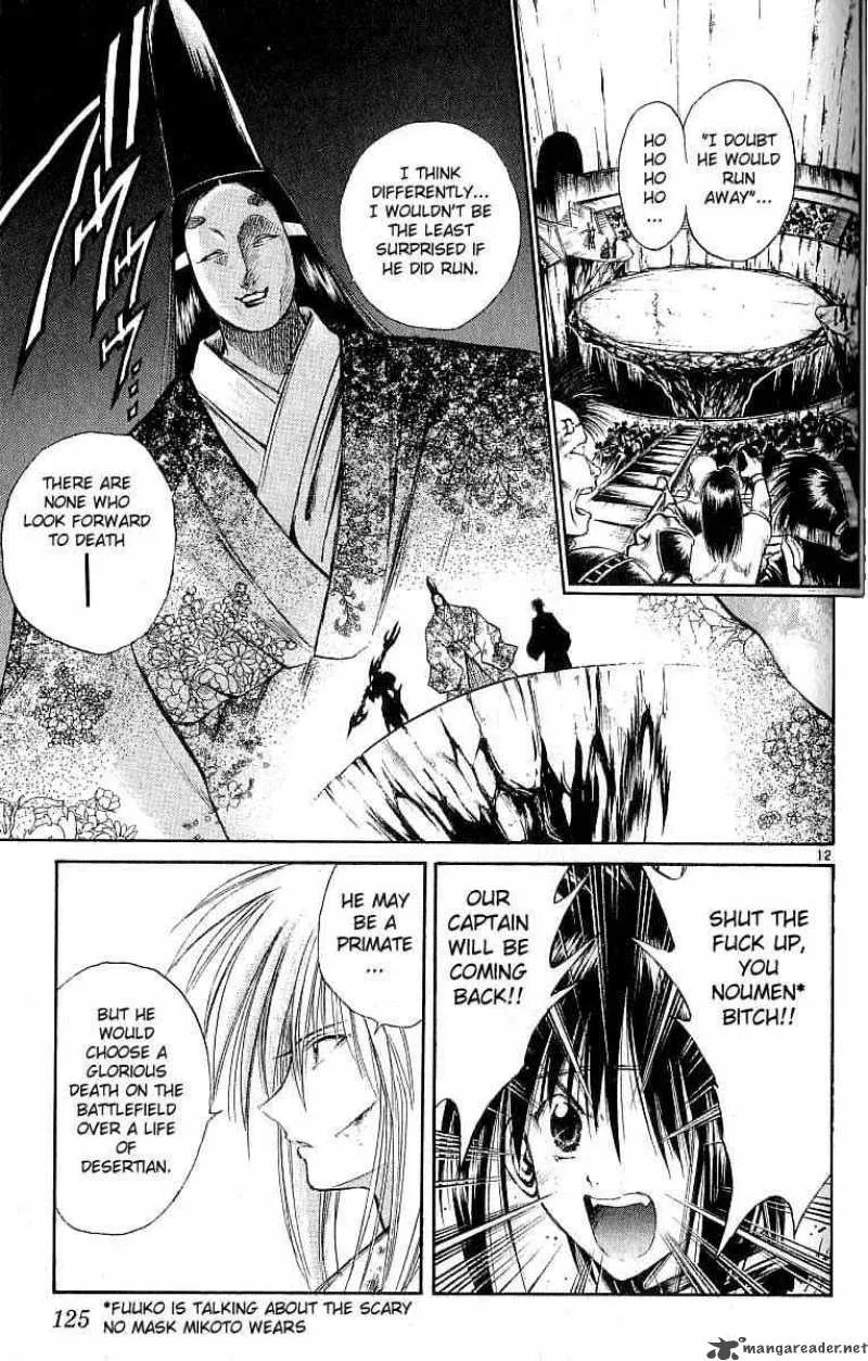 Flame Of Recca Chapter 125 page 13
