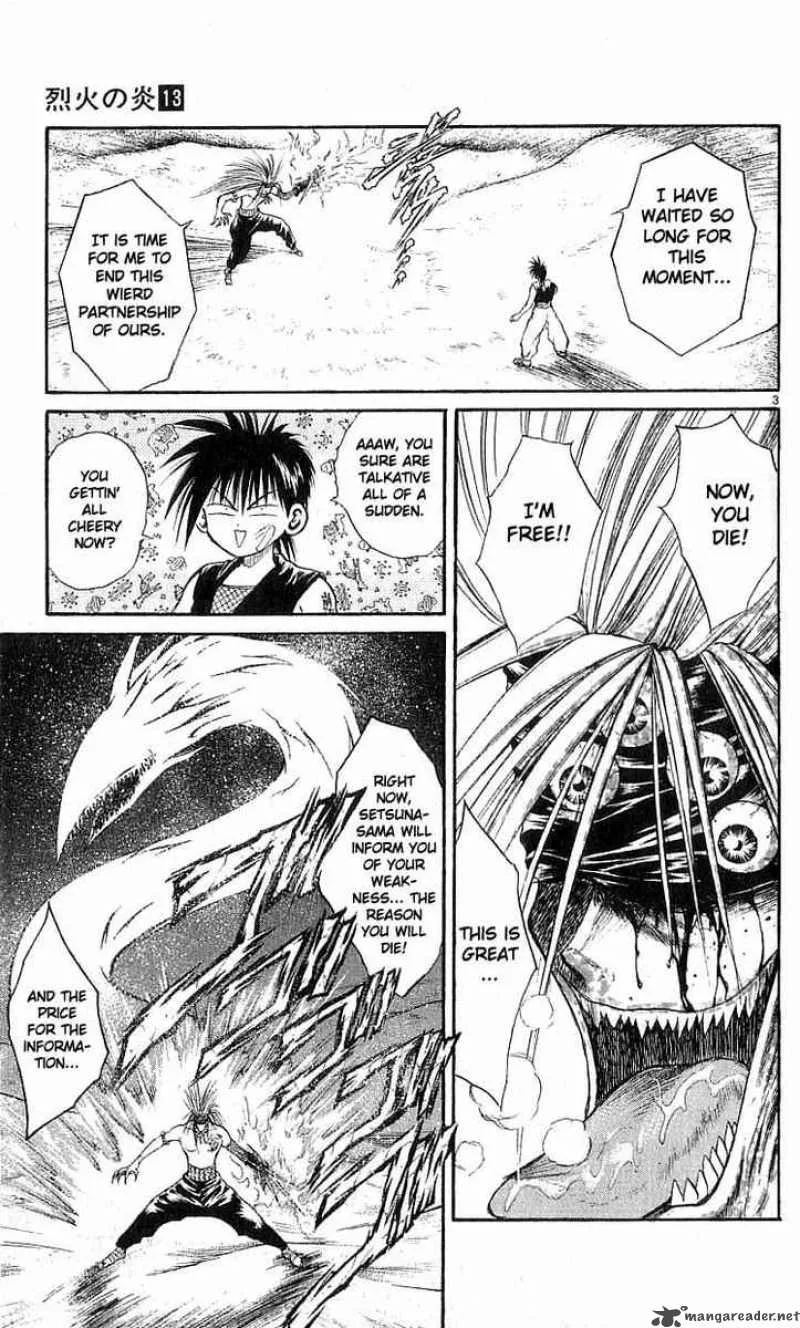 Flame Of Recca Chapter 126 page 3