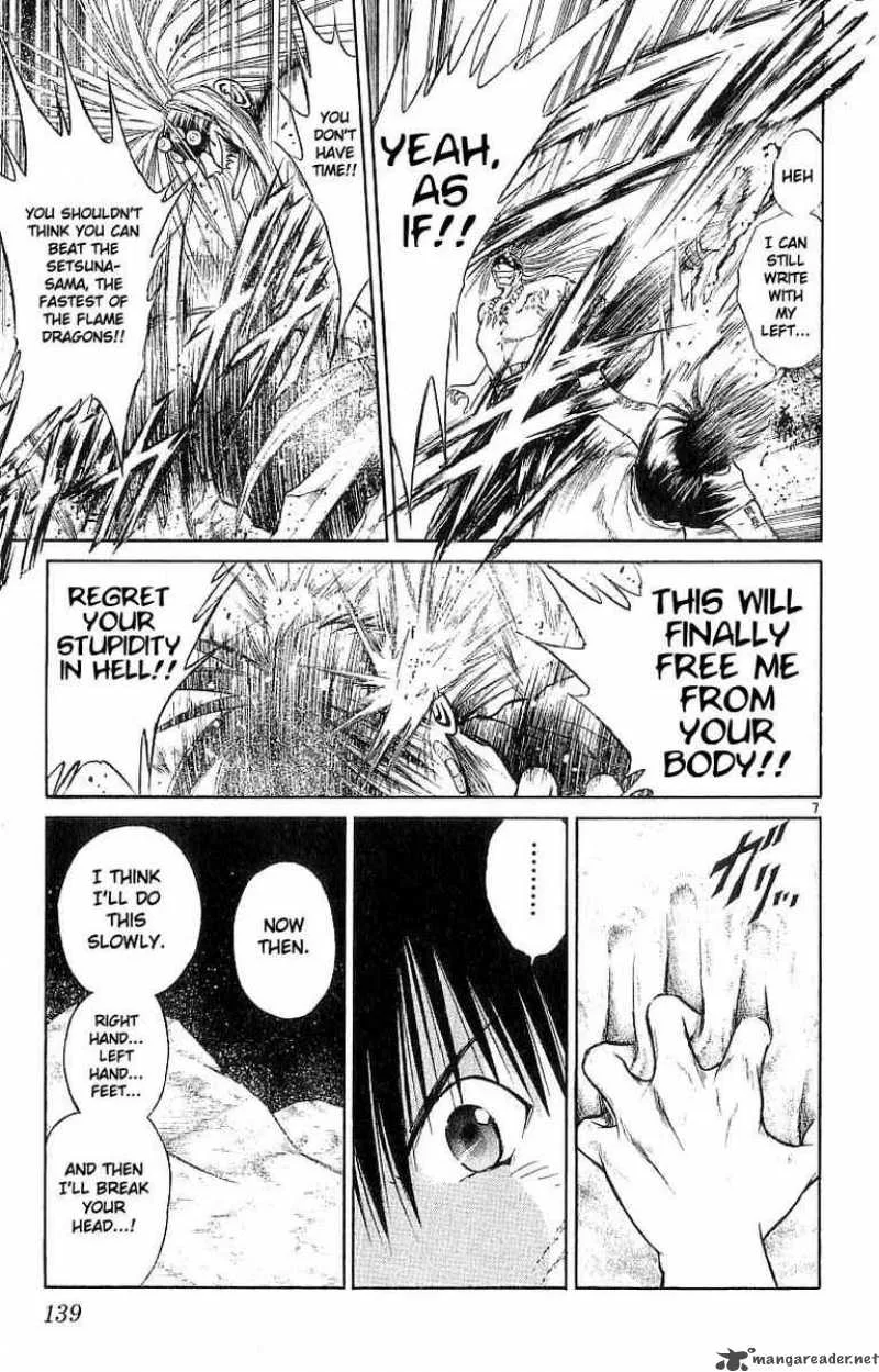Flame Of Recca Chapter 126 page 7