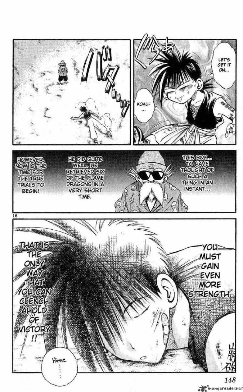 Flame Of Recca Chapter 126 page 15