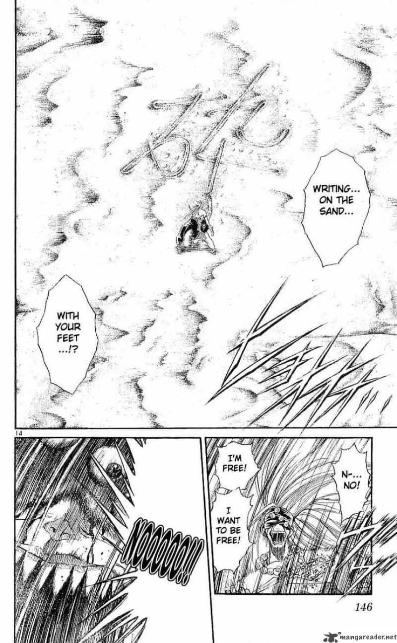 Flame Of Recca Chapter 126 page 13