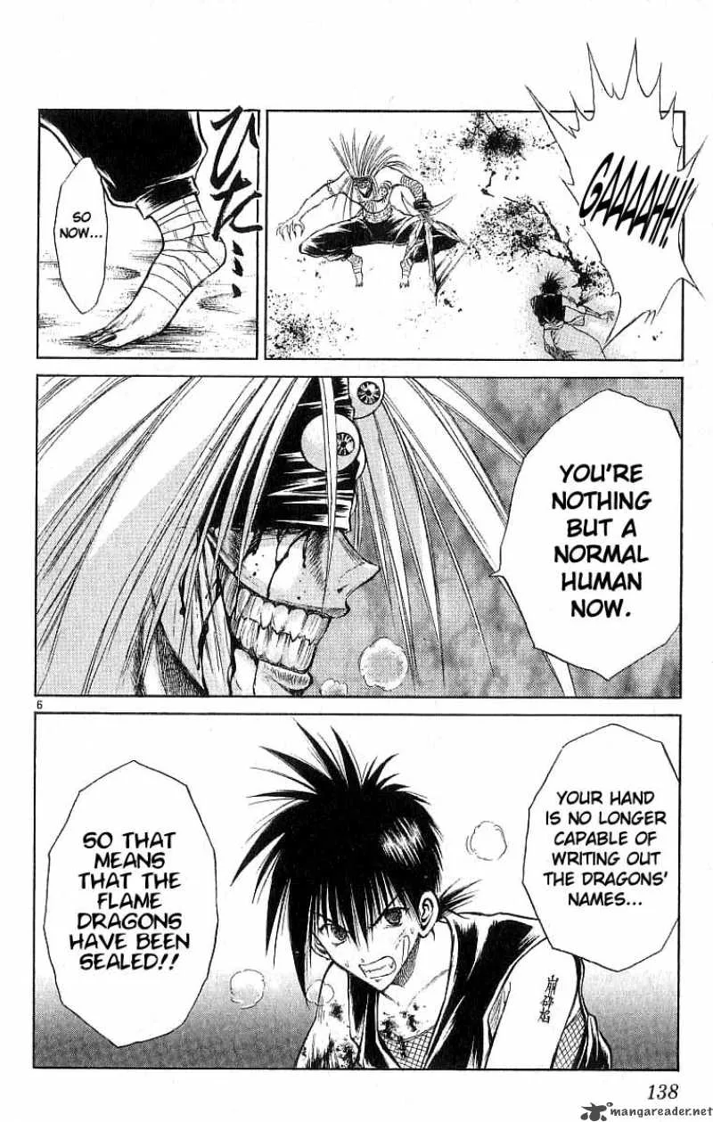 Flame Of Recca Chapter 126 page 6