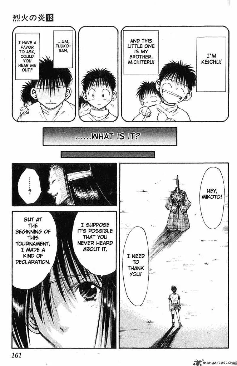 Flame Of Recca Chapter 127 page 12