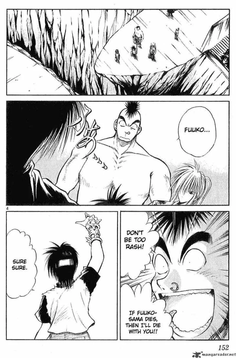 Flame Of Recca Chapter 127 page 3