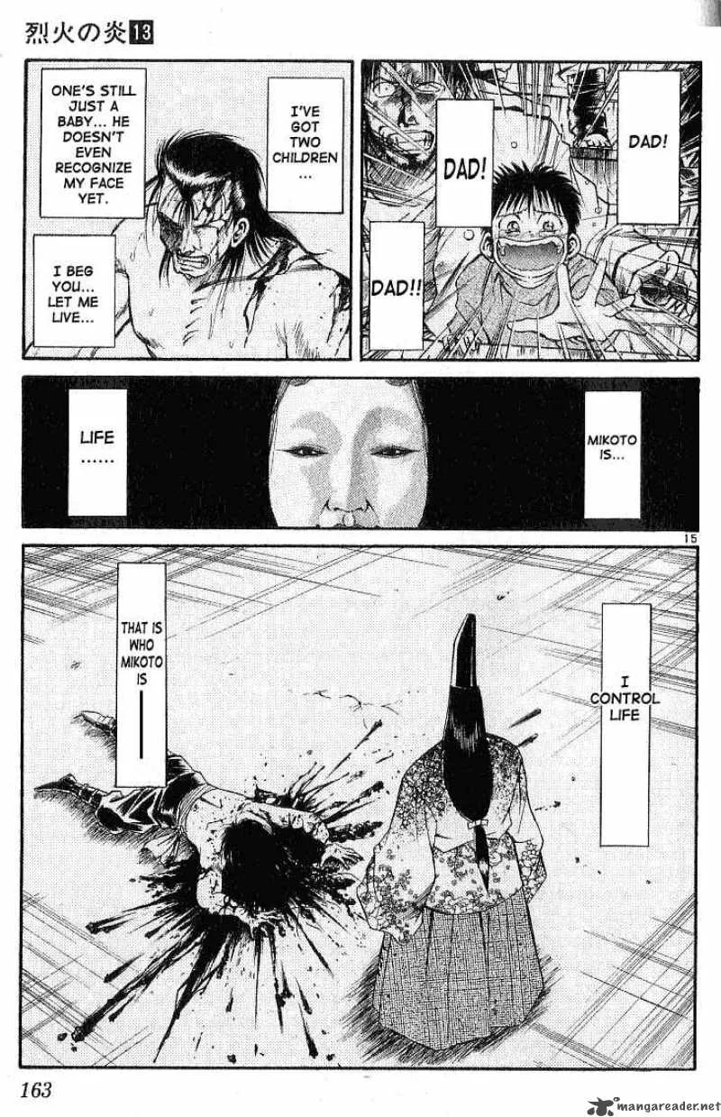 Flame Of Recca Chapter 127 page 14